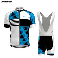 SPTGRVO-Conjunto de ciclismo LairschDan para hombre y mujer, ropa de ciclismo, azul 2024 - compra barato