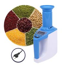 Grain Moisture Meter Grain Moisture Tester Hazelnut Coffee Been Rice Wheat Millet Soybean Maize Corn Rice Paddy Moisture Analyze 2024 - buy cheap