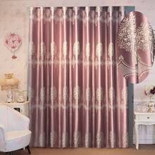 Modern minimalist printed curtains For Living Room pink/blue/brown Drapes Window Panel Fabric Curtain For Bedroom Shading 2024 - buy cheap