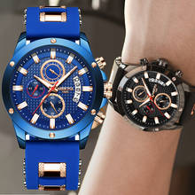 NIBOSI-reloj analógico con correa de silicona para hombre, accesorio de pulsera de cuarzo resistente al agua con cronógrafo, complemento Masculino deportivo de marca de lujo con diseño militar en color azul 2024 - compra barato