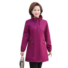 Trench coat feminino de meia-idade primavera outono, casaco temperado da moda, uso externo feminino, casual, plus size, blusão r684 2024 - compre barato