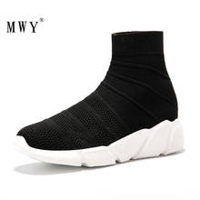 Mwy-botas femininas respiráveis macias no tornozelo, calçados casuais femininos com elasticidade, cunha, plataforma 2024 - compre barato