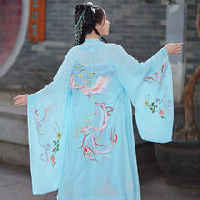 Плащ с вышивкой hanfu для девочек, китайский женский традиционный плащ hanfu, костюм для народных танцев, винтажный костюм coaplay, 2020 2024 - купить недорого