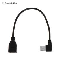 C90C-Cables de extensión USB hembra tipo A, adaptador de Cable USB 2,0 A ángulo recto, enchufe macho de 90 grados 2024 - compra barato