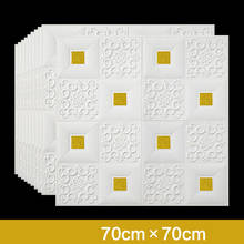 DIY 3D Brick Wall Stickers 3d wallpaper self-adhesive roof ceiling wall sticker roof wallpaper foam soundproof decorative sticke 2024 - buy cheap