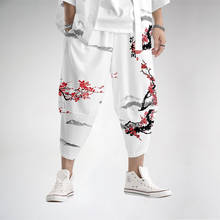 Pantalones bombachos para hombre, pantalón largo con estampado Floral estilo chino, Hip Hop, ropa popular 2024 - compra barato