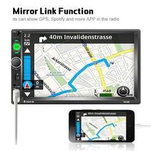 Reproductor Multimedia HD para coche, pantalla táctil de 7 pulgadas, FM, MP5, Mirror Link, cámara de visión trasera, navegación Bluetooth, Radio Estéreo Universal 2024 - compra barato