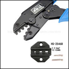Alicates de prensado de HS-2546B, herramienta de prensado de línea MC4 pv, capacidad de 2,5/4/6mm2 14-10AWG, conector solar 2024 - compra barato