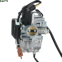 Motorcycle Carb 26mm Carburetor For Suzuki AN125 AN150 UH125 Haojue HS125T Neptune Burgman Vergaser Scooter Parts Carb 2024 - buy cheap