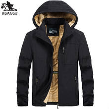 Зимняя парка для мужчин L-5XL 6LXL куртка мужская с плюшевой подкладкой с капюшоном, одежда для мальчиков, ветровки Теплые куртки мужские повседневные куртки молодежное пальто 2024 - купить недорого