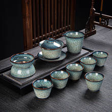 Ceramic Glaze Teacups Chinese Kung Fu Teaware Sets China Tea Set Teapot Teaset Gaiwan Set Tea Cups Of Tea Ceremony Master Teapot 2024 - buy cheap