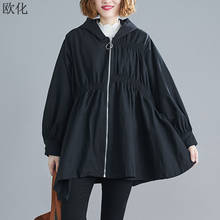 Large Size Women Bomber Jacket Coat Oversize Vintage Zipper Hooded Outerwear Lady Pleated Batwing Windbreaker Autumn Winter 2019 2024 - buy cheap