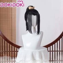 DokiDoki Anime Mo Dao Zu Shi Cosplay Jin Zi Xuan Wig Men Mo Dao Zu Shi Cosplay Jin Zi Xuan Wig Anime Dao Mo To Shi 2024 - buy cheap