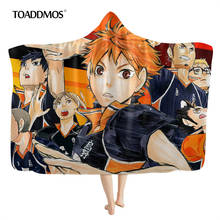 TOADDMOS-Manta estampada de Anime japonés Haikyuu Karasuno para hombres y niños, suave y cálida con capucha, textil para el hogar 2024 - compra barato