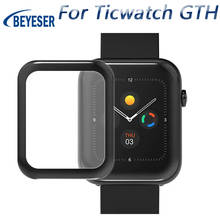 Clear Full Cover Screen Protector For Ticwatch GTH Protection Anti-Scratch Protective Film 3D Curved Edge Film For Ticwatch GTH 2024 - купить недорого