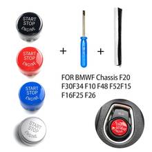 Кнопка запуска и остановки двигателя для BMW, накладка кнопки запуска двигателя для шасси BMW F F20, F30, F34, F10, F48, F52, F15, F16, F25, F26 2024 - купить недорого