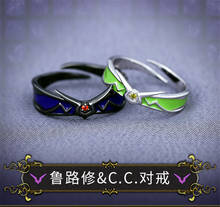 1pcs Anime Code Geass Cartoon Lelouch Lamperouge S925 Silver Lover's Ring Cosplay Prop  Jewelry Decor Jewellery Men Women Gift 2024 - buy cheap