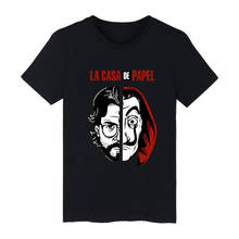 Camiseta De La Casa De Papel para hombre, camisa De manga corta De prealgodón, De La marca De TV, Money Heist 2024 - compra barato