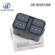 Electric Power Master Window Control Switch Button 90561086 For Vauxhall Opel Zafira 2024 - buy cheap