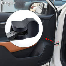 4pcs Car Door Limiting Stopper Cover For Kia Rio 3 Ceed Sorento Cerato Picanto Sportage Soul Auto Accessories Lock Cover Styling 2024 - купить недорого