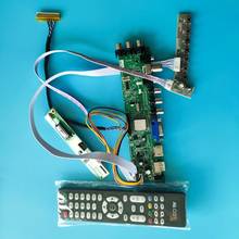 Kit Para LTN141W1-L09-1 1 DVB-C DVB-T 30pin CCFL LCD placa Controladora Painel 1280X800 remoto TV Digital HDMI VGA AV USB 14.1" 2024 - compre barato