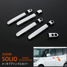 Cubierta de manija de puerta de ABS, accesorios de pegatinas de diseño de automóviles para Suzuki Solio MA26S/MA36S/MA46S, 9 Uds. 2024 - compra barato