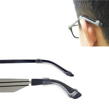1Pair Glasses Sunglasses Slip Sets Glasses Leg Cover Anti Slip Silicone Ear Hook Temple Tip Holder Hook Eyeglasses Accessories 2024 - buy cheap