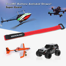 GoolRC-correas antideslizantes para batería de RC, bandas de batería de 285mm para Dron teledirigido, helicóptero y coche teledirigido, 10 Uds. 2024 - compra barato