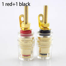 2pcs 4mm Banana Plug Amplifier Speaker Binding Posts Oxidation Resistance Brass Terminal Transparent Gold Plated Audio Connector 2024 - buy cheap