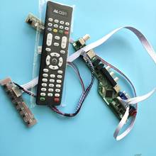 Набор для LP156WHB (TL) (B2) панель ЖК-дисплея LED 15,6 "драйвер платы контроллера 1366X768 TV AV 40pin LVDS HDMI USB remote VGA 2024 - купить недорого