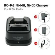 Smart Desktop Charger BC-146 for Icom Two Way Radio IC-35 IC-F21 IC-F3G IC-F218 IC-V8 2024 - buy cheap