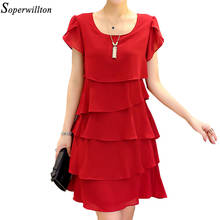 Summer Short Sleeve Dress 2022 Women Elegant Ladies Dresses Chiffon Ruffle Cocktail Party Vestido Mujer Lady Black Red Pink J3 2024 - buy cheap