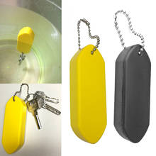 Buoyant Key Ring Tube Float Keychain Floating Key Chain For Fishing Sailing Surfing Kayak Swimming Water Sports 2024 - buy cheap