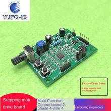 1PCS Multi-Functional Micro-Stepping Motor Driver Control Panel 2-Phase 4-Wire 4-Phase 5-Wire Deceleration Stepper Motor 2024 - buy cheap