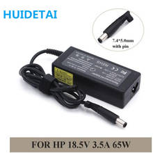 18.5V 3.5A 65w AC Adapter Battery Charger With Power Cord for COMPAQ PRESARIO CQ60 CQ70 G61 G71 CQ61 CQ71 G60 Laptop 2024 - buy cheap