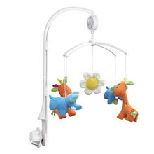 New Baby Toys White Rattles Bracket Set Baby Crib Mobile Bed Bell Toy Holder Arm Bracket Wind-up Musical Box Hanging Toy 2024 - buy cheap