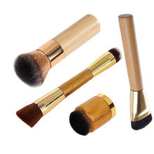 1pcs Bamboo Tart Makeup Brush Foundation Powder Blending Bronzer Sculpting Kabuki Make up Brush Cosmetic Tool Pincel Maquiagem 2024 - buy cheap