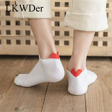LKWDer/5 пар носков, женские весенне-летние объемные низкие носки с сердечками, простые хлопковые носки-башмачки в студенческом стиле 2024 - купить недорого