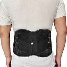 Self Heating Posture Correction Waist Lumbar Corrective Back Support Belt Back Pain Brace Support Orthopedic Lumbar Corrector 2024 - buy cheap