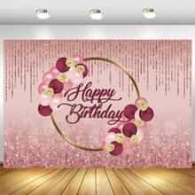 Glitter Happy Birthday Backdrop Pink Shiny Rose Birthday Background for Girls Balloons Gold Ring Women Birthday Backdrops 2024 - buy cheap