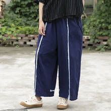Женские широкие брюки Johnature, винтажные брюки с эластичной талией темно-синего цвета на осень 2020 2024 - купить недорого