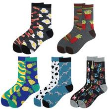 Men Wedding Happy Funny Socks Combed Cotton Chili Music Egg Hamburg Dinosaur Penguin Cactus Men Socks Hip Hop Skarpetki Sokken 2024 - buy cheap