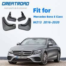 Автомобильный брызговик для Mercedes Benz e-класс E Class W213 2016 17 18 2019 2020 крыло брызговики Всплеск клапаном аксессуары для брызговиков 2024 - купить недорого