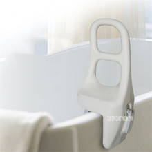 Y402 PE Steel Antiskid Bathtub Grab Bar Shower Room Handle Pregnant Woman Disabled Elderly Toilet Bathroom No Punching Handrail 2024 - buy cheap