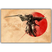 Rurouni Kenshin-Póster en lienzo impreso, imagen de samurái espadachín, Anime, decoración del hogar para sala de estar, dormitorio, decoración de pared 2024 - compra barato