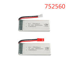 3.7v 900mah lipo bateria para x5 x5c 8807 8807 w a6 a6w m68 rc zangão peças de reposição 3.7v bateria recarregável 1 pces jst xh2.54 plug 2024 - compre barato