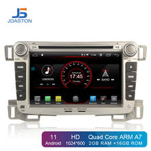 JDASTON-reproductor de DVD para coche CHEVROLET SALT 10,0-2009, con Android 2013, 2 Din, navegación GPS, Radio Multimedia, estéreo, WIFI, Bluetooth 2024 - compra barato