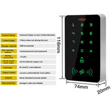 RFID Access Keypad 125KHz Door Lock Access Control 1000 User Proximity Card Keypad 13.56Mhz Access Redaer 2024 - buy cheap