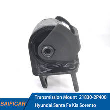 Baificar Brand New Genuine Transmission Mount Left OEM 21830-2P400 For 2010-2013 Hyundai Santa Fe Kia Sorento 2WD Auto Trans 2024 - buy cheap