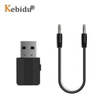 Kebidu 5.0 bluetooth transmissor receptor mini 3.5mm aux estéreo sem fio bluetooth adaptador para música do carro tv fone de ouvido 2024 - compre barato